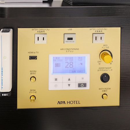 Apa Hotel Nihonbashi Hamacho Ekiminami Präfektur Tokio Exterior foto