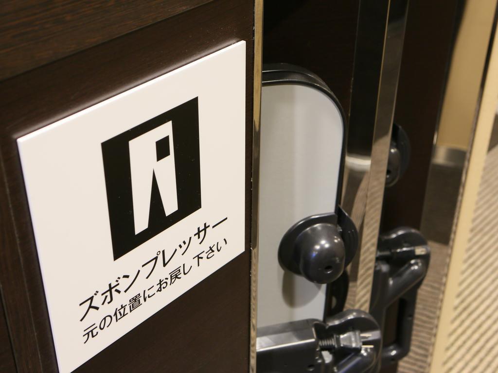 Apa Hotel Nihonbashi Hamacho Ekiminami Präfektur Tokio Exterior foto
